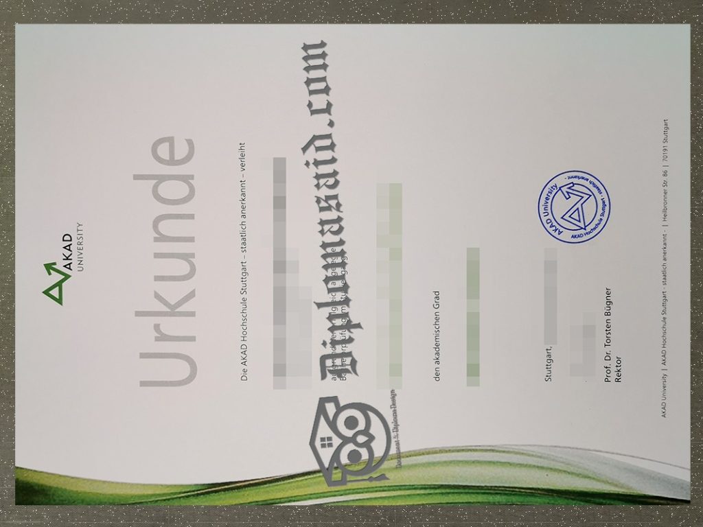 AKAD University Urkunde, AKAD University Degree