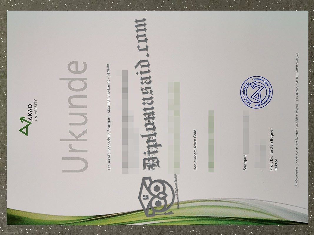 AKAD University Urkunde, AKAD University Degree