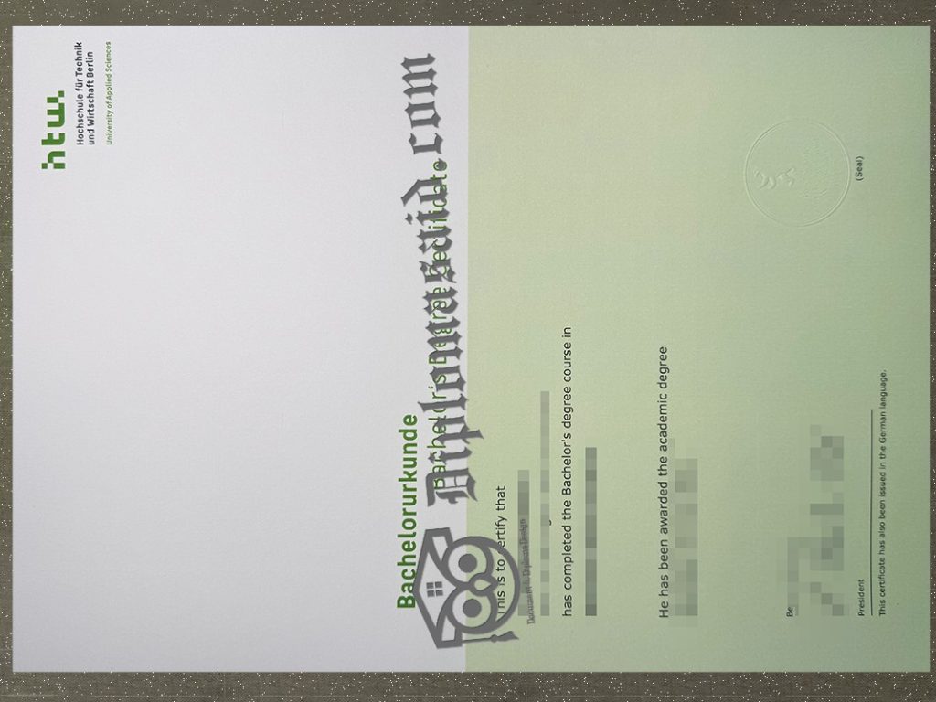 HTW Berlin Urkunde, HTW Berlin Certificate