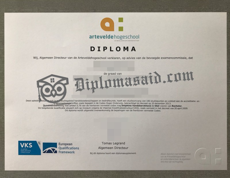 Arteveldehogeschool Diploma, Arteveldehogeschool Degree Arteveldehogeschool Diploma, Arteveldehogeschool Degree