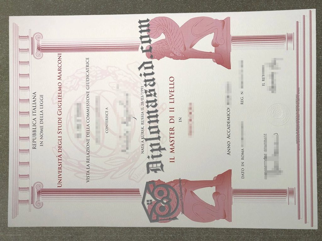 Guglielmo Marconi University diploma, Guglielmo Marconi University degree