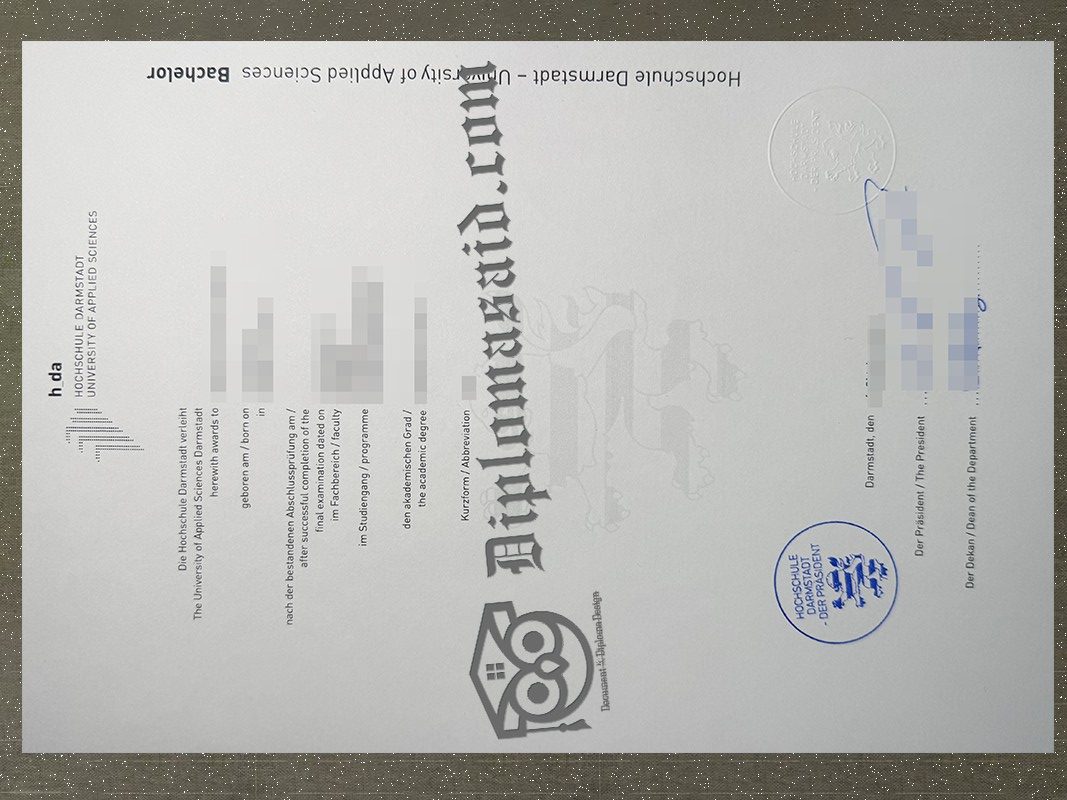 Hochschule Darmstadt Urkunde, Hochschule Darmstadt Degree