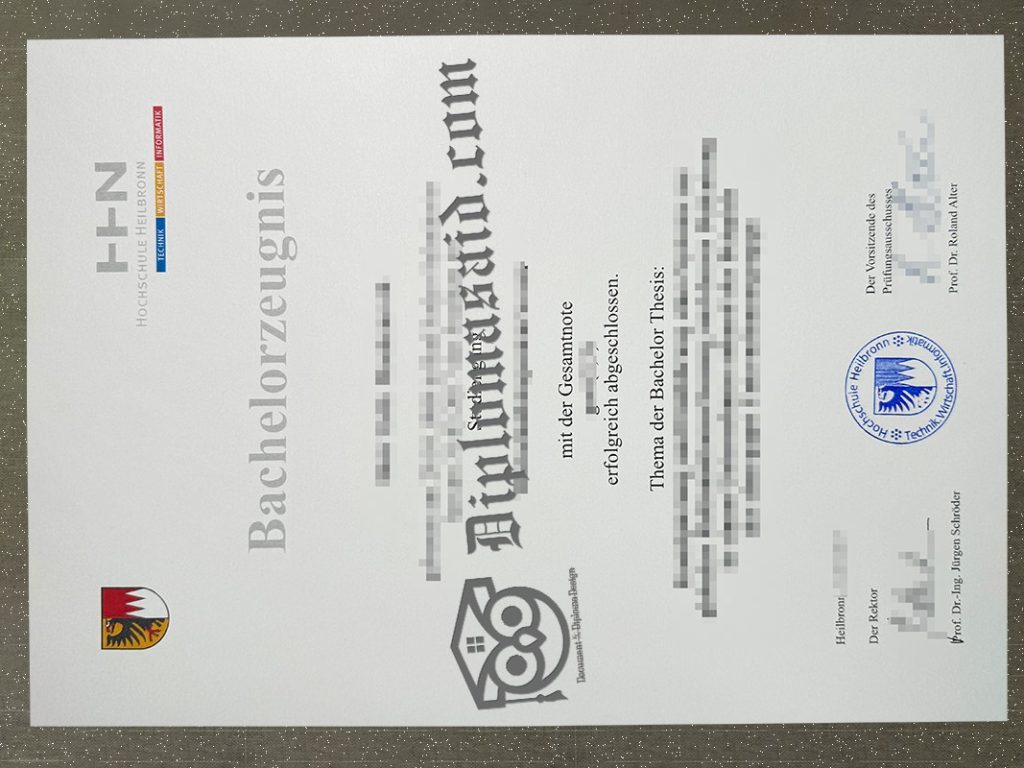 Hochschule Heilbronn Zeugnis, Hochschule Heilbronn Degree