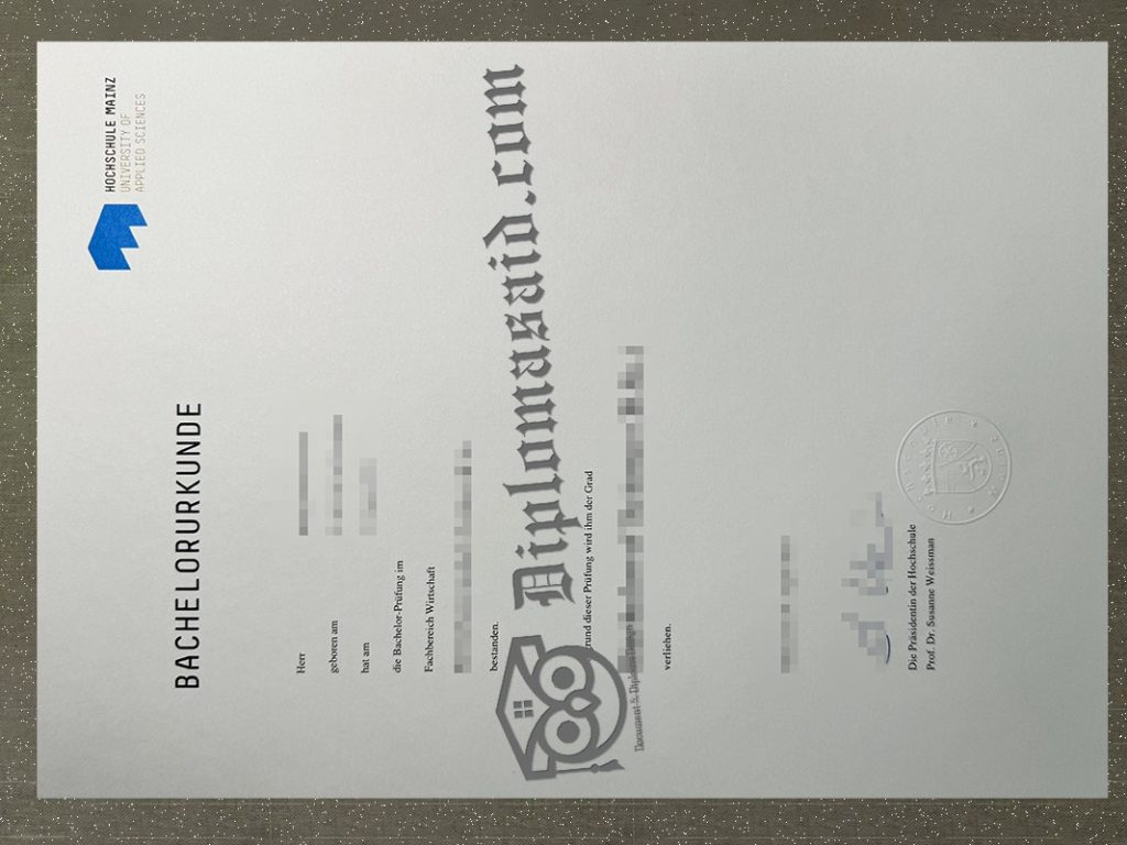 Hochschule Mainz Urkunde, Hochschule Mainz Degree