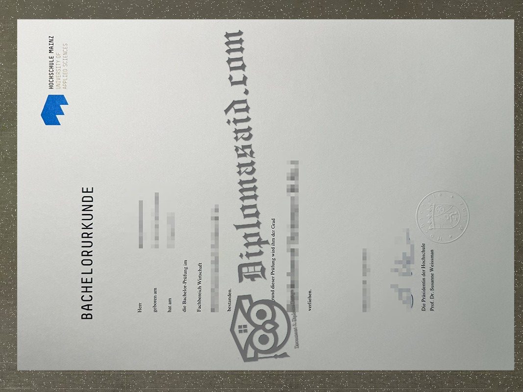 Hochschule Mainz Urkunde, Hochschule Mainz Degree