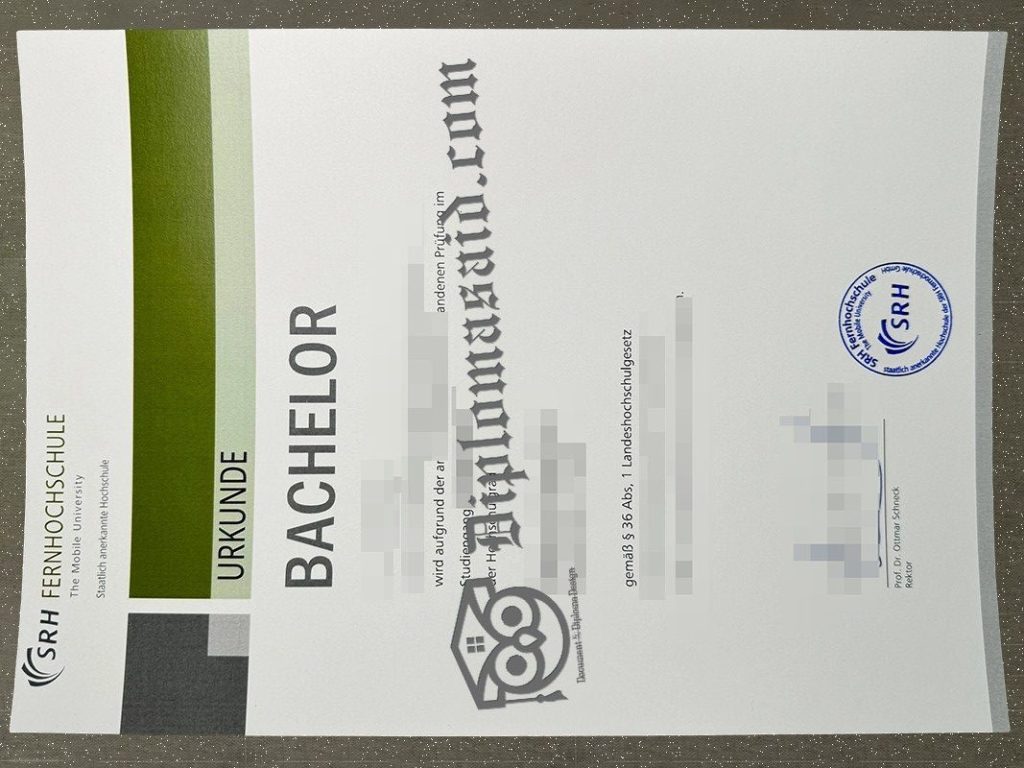 SRH Fernhochschule Urkunde, SRH Fernhochschule Degree