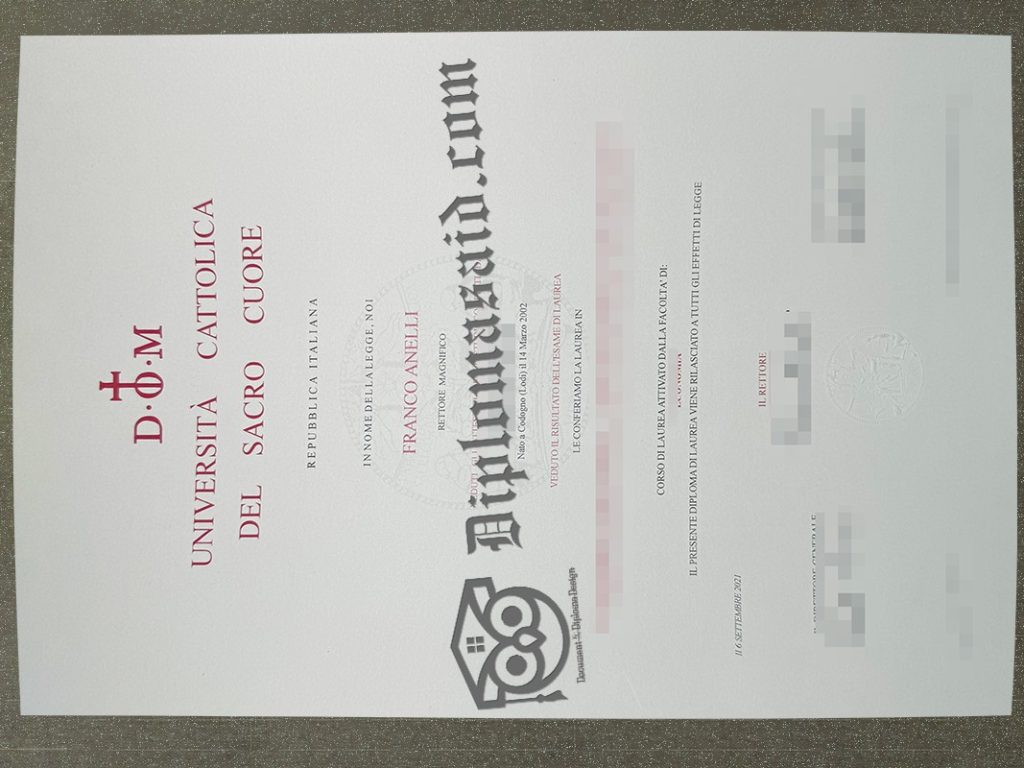 Università Cattolica del Sacro Cuore Diploma, Università Cattolica del Sacro Cuore Degree