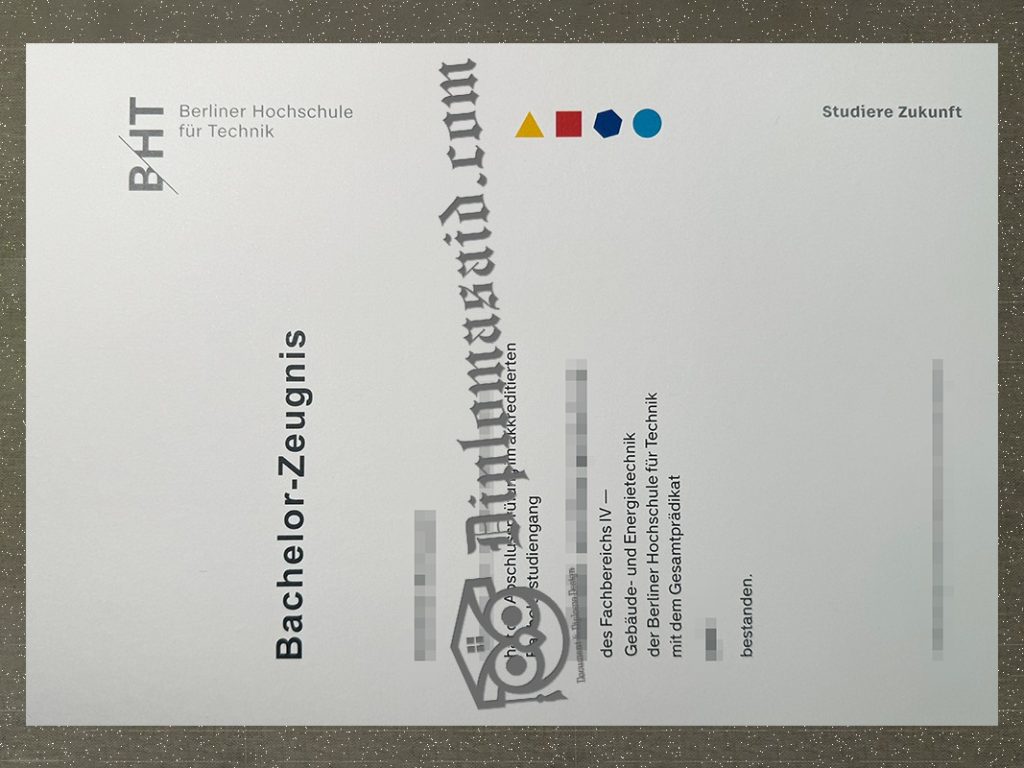 Berliner Hochschule für Technik Zeugnis, Berliner Hochschule für Technik Degree