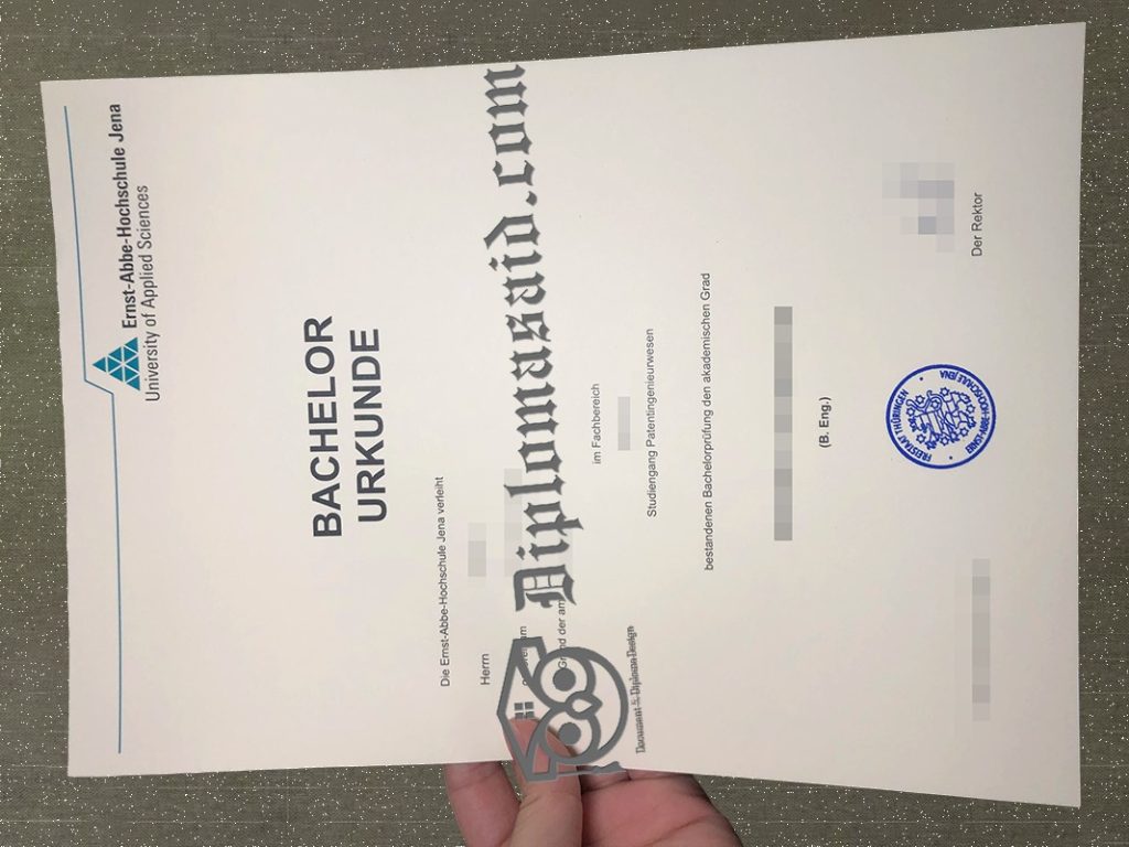 Ernst-Abbe-Hochschule Jena Urkunde, Ernst-Abbe-Hochschule Jena Degree