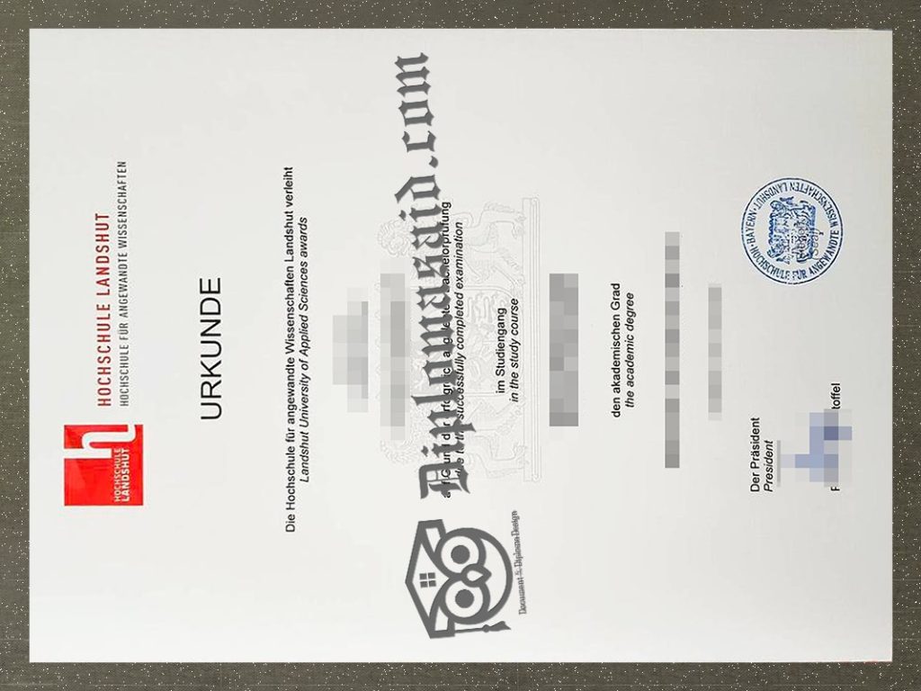 Hochschule Landshut Urkunde, Hochschule Landshut Degree