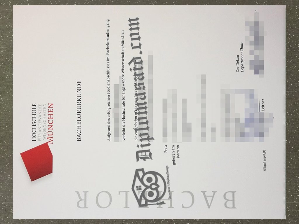 Hochschule für angewandte Wissenschaften München Urkunde, Hochschule für angewandte Wissenschaften München Degree