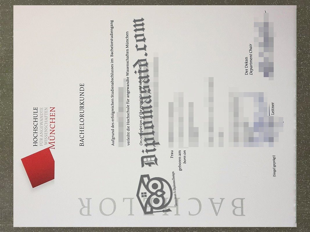Hochschule für angewandte Wissenschaften München Urkunde, Hochschule für angewandte Wissenschaften München Degree