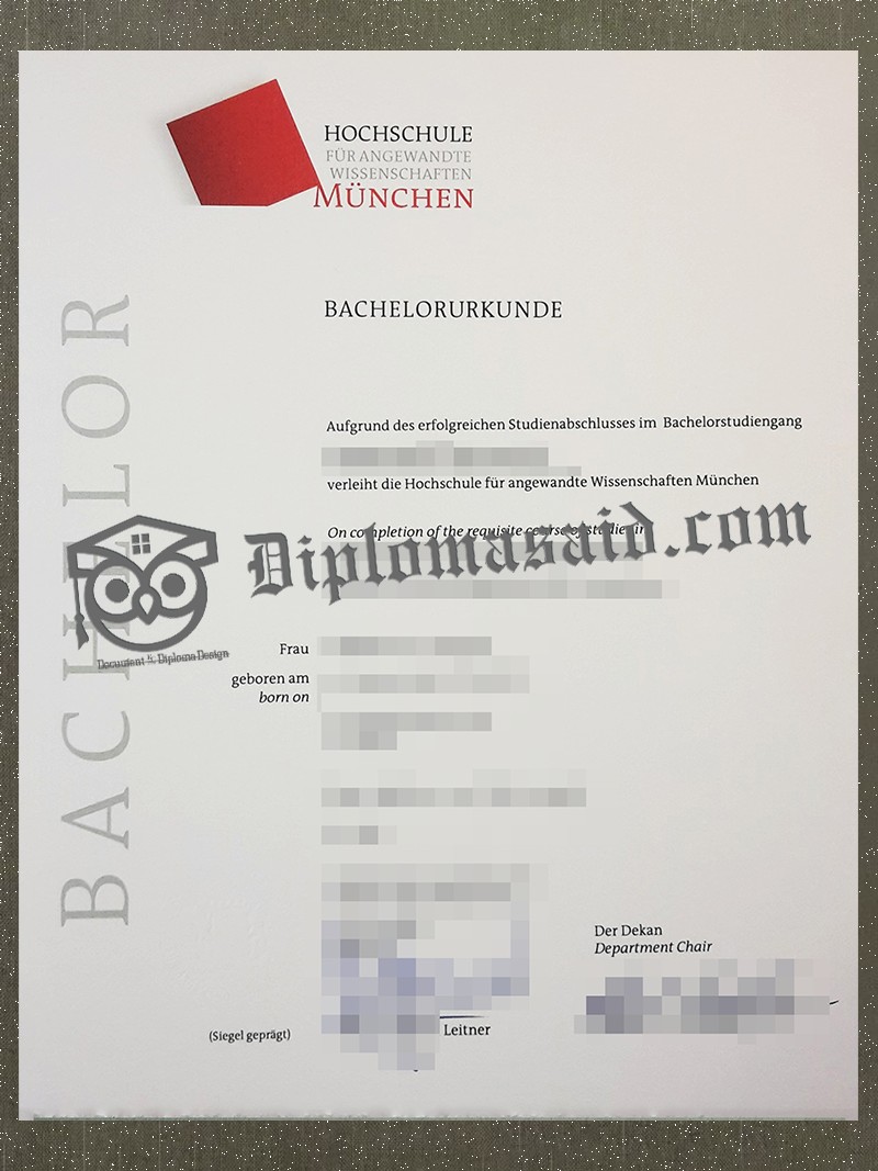 Hochschule München Urkunde, Hochschule für angewandte Wissenschaften München Degree Hochschule München Urkunde, Hochschule für angewandte Wissenschaften München Degree