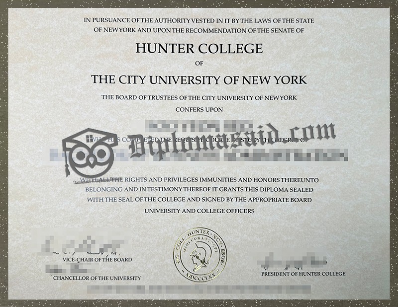 Hunter College Diploma, Hunter College Degree Hunter College Diploma, Hunter College Degree